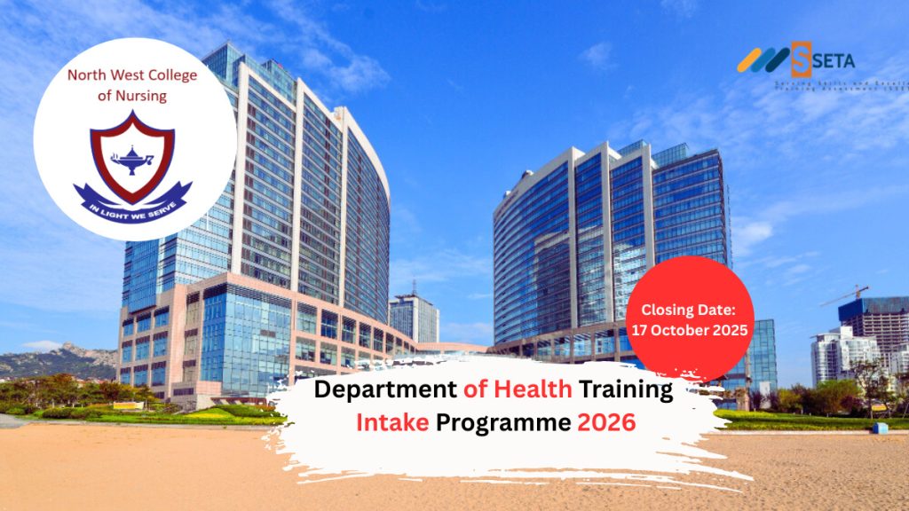 Department of Health Training Intake Programme 2026